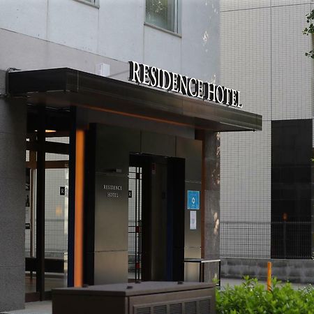 Residence Hotel Hakata 14 Fukuoka  Zewnętrze zdjęcie