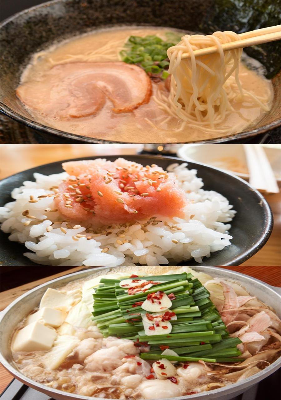 Residence Hotel Hakata 14 Fukuoka  Zewnętrze zdjęcie
