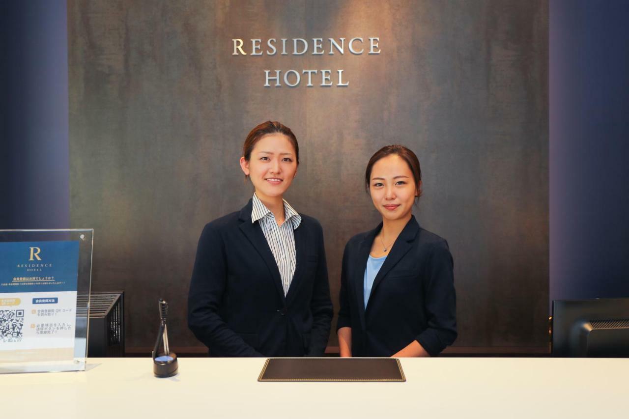 Residence Hotel Hakata 14 Fukuoka  Zewnętrze zdjęcie